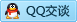 QQ在线咨询1418839914